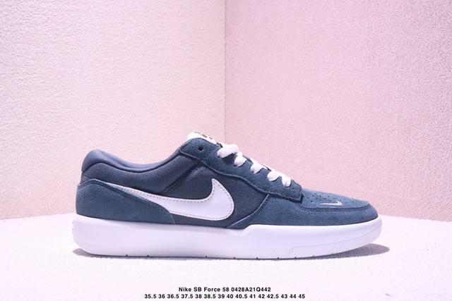 耐克 Nike Sb Force 58是一款将前沿创新带入街头的单品，它具有硫化杯底，具有出色的耐用性和灵活性。使用帆布和绒面革，在饰面上放置通风口，它自始至终