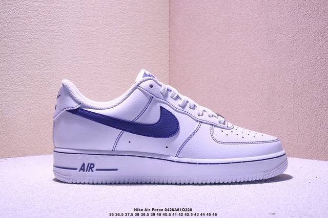 耐克 Nike Air Force 7 Low 空军一号白兰低帮，柔软、弹性十足的缓震性能和出色的中底设计，横跨复古与现代的外型结合，造就出风靡全球三十多年的F