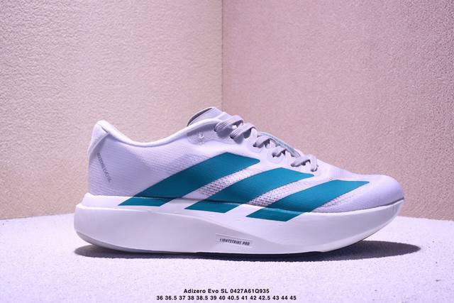 Ad Adizero Evo Sl M 阿迪超轻透气缓震跑鞋 以令人难以置信的138克重量，刷新了跑鞋轻量化的记录，阿迪在材料科学和工艺技术上的深厚积累。 全新