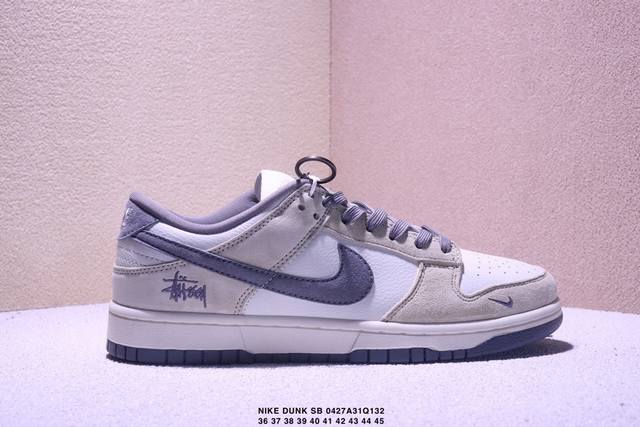 公司级Nike Dunk Sb Low 定制配色 定制Dunk Sb顾名思义，具有经典的Dunk血缘，又注入了更多的时尚元素。相较于普通的Dunk滑板鞋，改良版