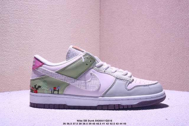 新配色 耐克Nike Sb Dunk Low Retro 扣篮系列 复古低帮休闲运动滑板板鞋 采用脚感柔软舒适Zoomair气垫 有效吸收滑板等极限运动在落地时