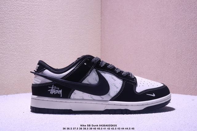 Nike Sb Dunk Low &Ambush&斯图西联名 黑线” 周年高端定制 低帮休闲板鞋 定制鞋盒 大厂纯原品质出货 超高清洁度 皮料切割干净无任何毛边