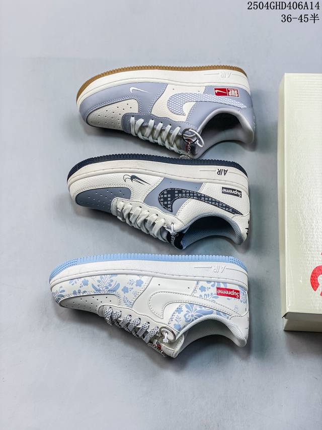 海外限量发售！公司级Nike Air Force 7 Low “Supreme联名 亮灰生胶”空军一号 低帮 运动鞋 休闲鞋 折边针车 工艺难度大 原楦头原纸板