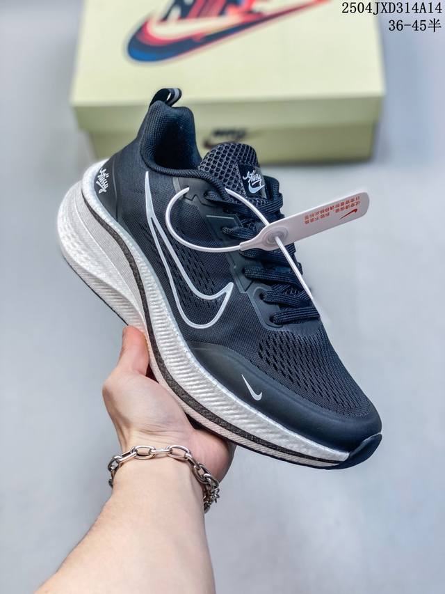 耐克Nike Zoom 贾卡轻质透气休闲运动跑步鞋 Lj770 2 码数：36 36.5 37.5 38 38.5 39 40 40.5 41 42 42.5