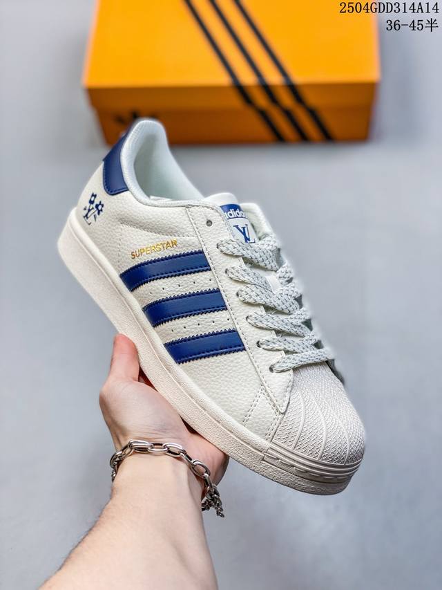 公司级阿迪达斯Adidas三叶草 Originals Superstar贝壳头’Diy’系列低帮经典百搭休闲运动板鞋 原装头层材料 用料绝不含糊 独家版型蒸餾加
