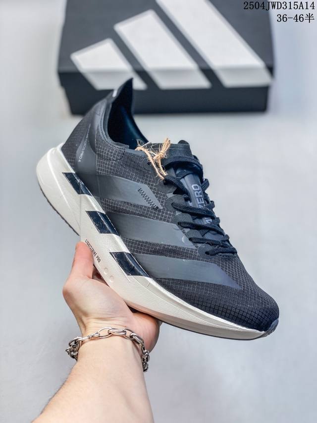 公司级 Ad Adizero Adios 4 M 轻盈透气跑鞋 耐磨减震专业跑步鞋 冲向目标，一路向前，不断挑战和突破自我 无论是平时训练还是马拉松，让这款Ad