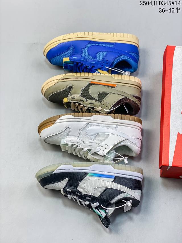 公司级耐克Nike Sb Dunk Low Retro 扣篮系列 复古低帮休闲运动滑板板鞋 采用脚感柔软舒适Zoomair气垫 有效吸收滑板等极限运动在落地时带