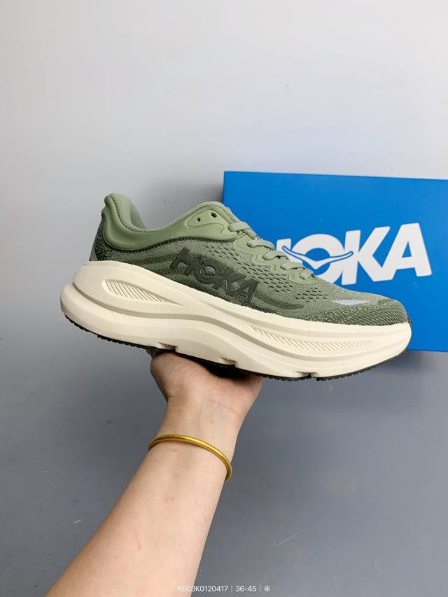 Hoka Xbon Di9 邦代 鞋面采用特别透气的工程网布 中底还是Hoka经典的厚底设计。 鞋底采用Eva板材发泡 脚感舒适 减震耐磨透气跑步运动鞋 Siz
