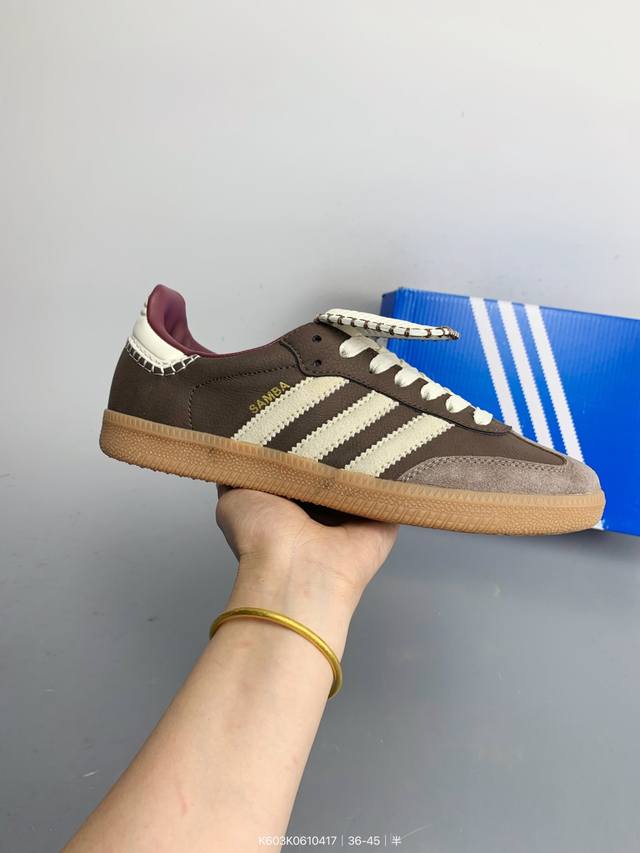 Addis Original Samba Lt 赛车 复古单品 复古桑巴板鞋 这款桑巴鞋展示了高质量的工艺 带有装饰的超锁缝制和无缝的手感 柔软、柔软的皮革造型