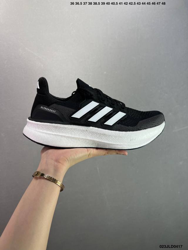 公司级阿迪达斯Adidas Ultraboost 5X 耐磨缓震休闲运动跑鞋 采用网材搭配反光皮革鞋面 配上Stretchweb网格外底 提供非凡穿着体验 一体