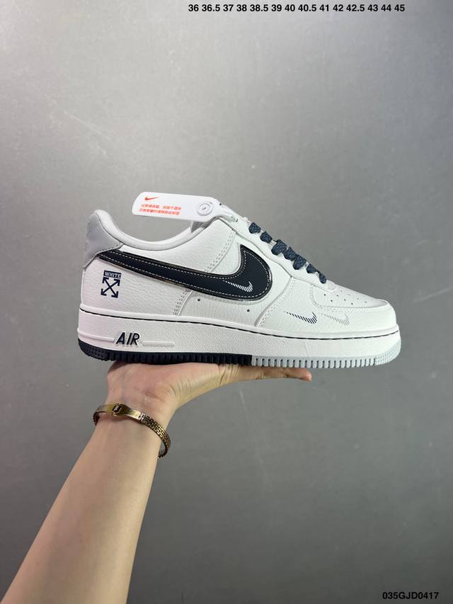 公司级Nike Air Force1 07 Low 定制空军 #原楦头原纸板 打造纯正空军版型 #专注外贸渠道 全掌内置蜂窝气垫 #原盒配件 原厂中底钢印、拉帮
