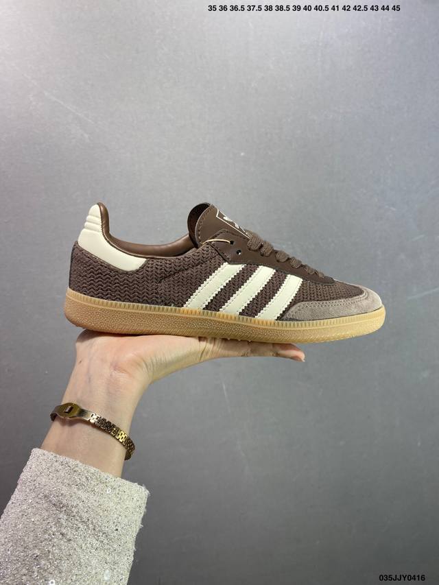 Ad Original Samba Og 复古经典轻便板鞋 Ji3184 这款桑巴鞋展示了高质量的工艺 带有装饰的超锁缝制和无缝的手感 柔软、柔软的皮革造型和标