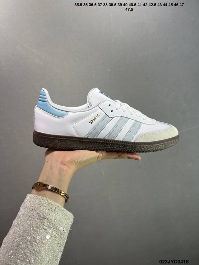 公司级Addis Original Sambao Classic 白蓝色 Df-41版本 市面唯一正品级原版细节 唯一全头层材质打造 原单进口头层皮料 正品同步