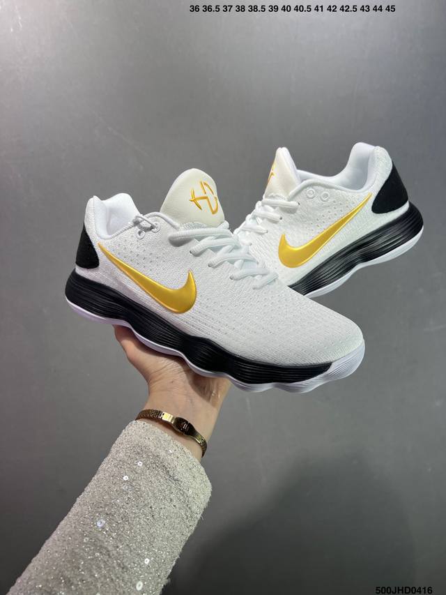 Nk Hyperdunk Hd2017 Low Ep 实战篮球鞋 蒂芙尼白绿 Hj3486-414 实战神鞋 绝迹单品 圈内高端零售大神实体冲Z唯一指定的渠道版