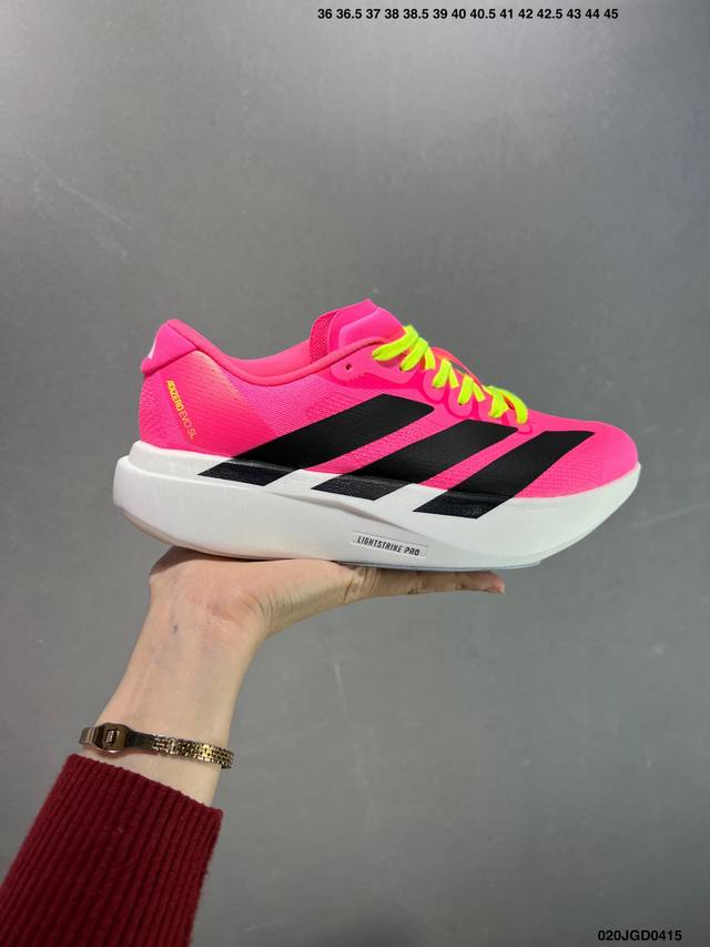 公司级阿迪达斯Adidas Adizero Evo Sl 舒适百搭防滑耐磨 低帮 休闲跑步鞋 货号:Jr5840 尺码:36 36.5 37 38 38.5 3