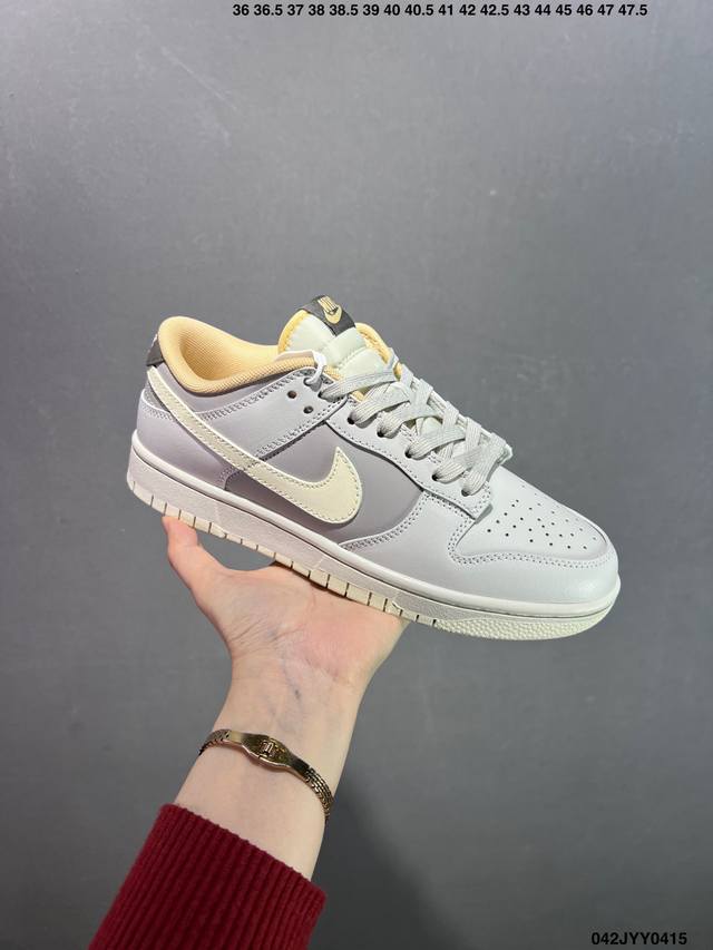 公司级Nk Dunk Low Ib4503-072 全新支线性价比拉满 迎合行情定价 正确头层皮料 细节均购入原鞋校对开发 全套原纸板楦头加持 细节品控鞋型稳定