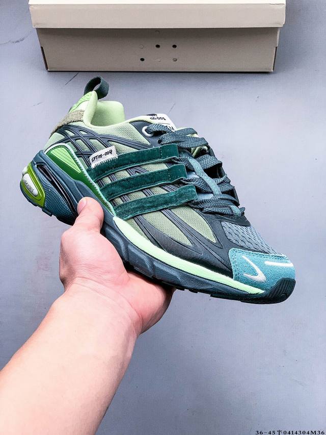 公司级！Sftm X Adidas Adistar Cushion联名 阿迪达斯复古低帮运动老爹鞋 04 4M36