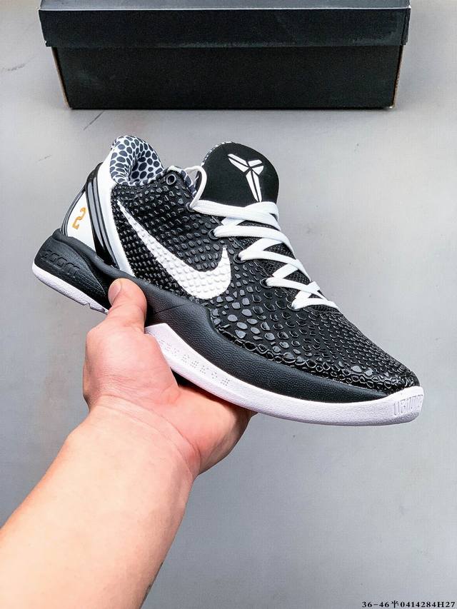 耐克Nike Kobe 6 protro Vi 科比时尚休闲运动篮球鞋 Kobe 6 Erica Var采用了复合式的鞋面，内层为透气网面，中层加载Fly Wi