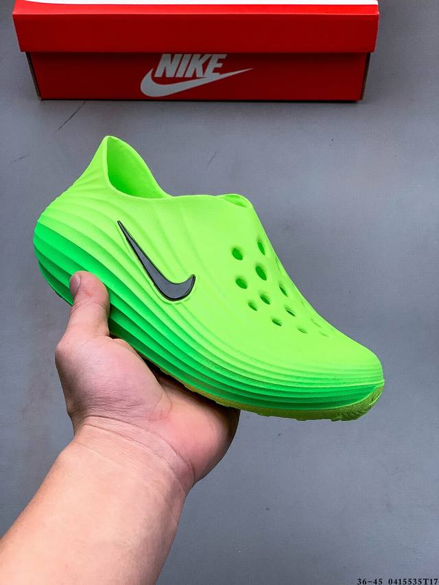 Nike Reactx Rejuven8男子凉鞋采用质感柔软且出众回弹的 Reactx泡绵，缔造非凡舒适的日常穿着体验，助你保持活力。鞋面透气孔设计，营造出色透
