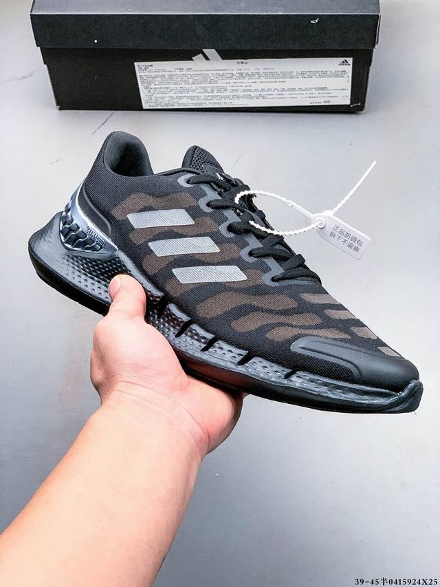 阿迪达斯Adidas Climacool M 清风高弹系列超轻量休闲运动慢跑鞋.采用超轻透气网织鞋面 0415924X25