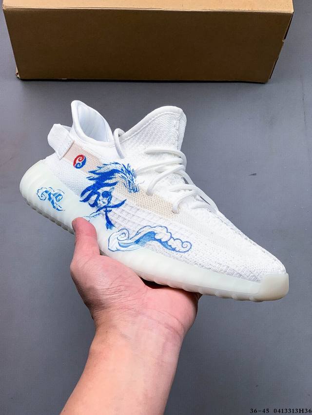 Diy定制涂鸦 阿迪达斯Adidas Yeezy Boost 350V2 涂鸦 百搭休闲鞋 0413313H36