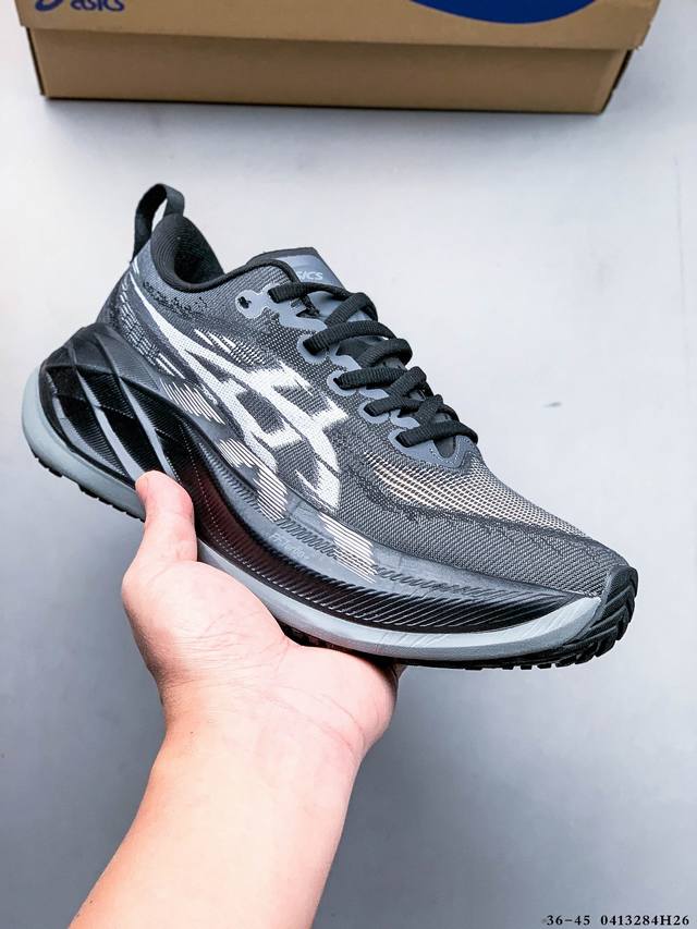公司级！亚瑟士Asics Superblast 2 paris 超顶级轻量化运动有氧慢跑鞋 全新原装数据开发人体工学一体式 全掌Ff Blast plus棉感中