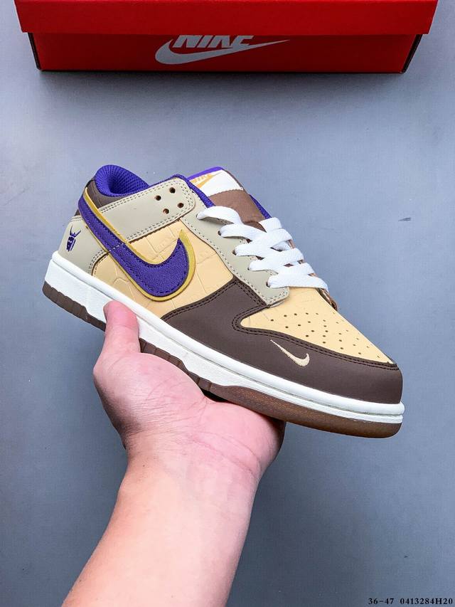 二层真标！耐克Nike Sb Dunk Low pro经典百搭休闲滑板鞋 0413284H20