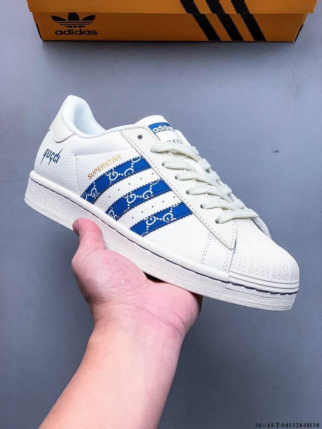 公司级头层！阿迪达斯Adidas Superstar 贝壳头经典百搭休闲板鞋 渠道正品订单 诠释市场最高工艺水平 贝壳头经典小白板鞋 专柜上架同步配色 全鞋进口