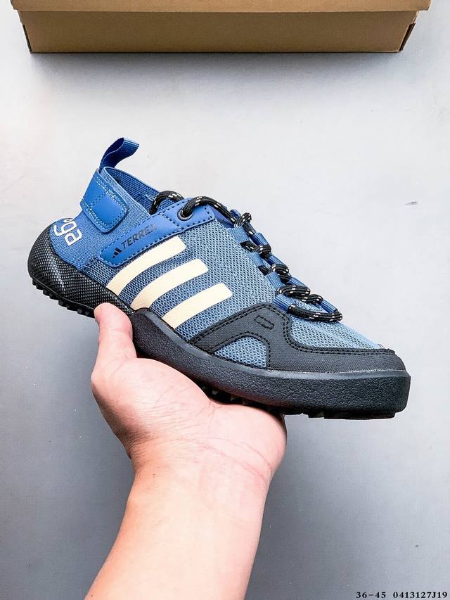 集图 Adidas阿迪达斯 Terrex Daroga Tw p30 Blue 潮流百搭 耐磨防滑 溯溪鞋涉水鞋 0413127J19