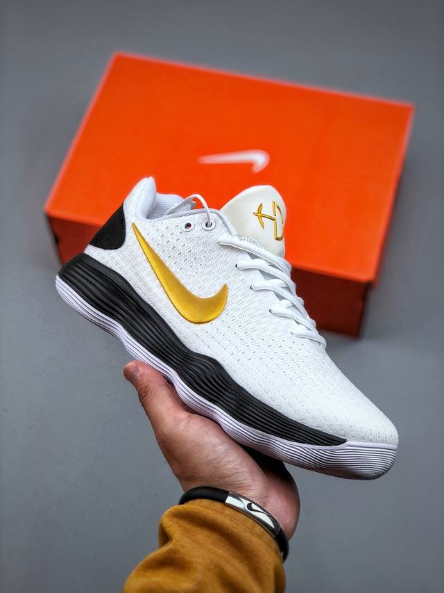 Nike Hyperdunk Hd2017 Low Ep 篮球鞋 Hj3486 414 尺码：36-45 半