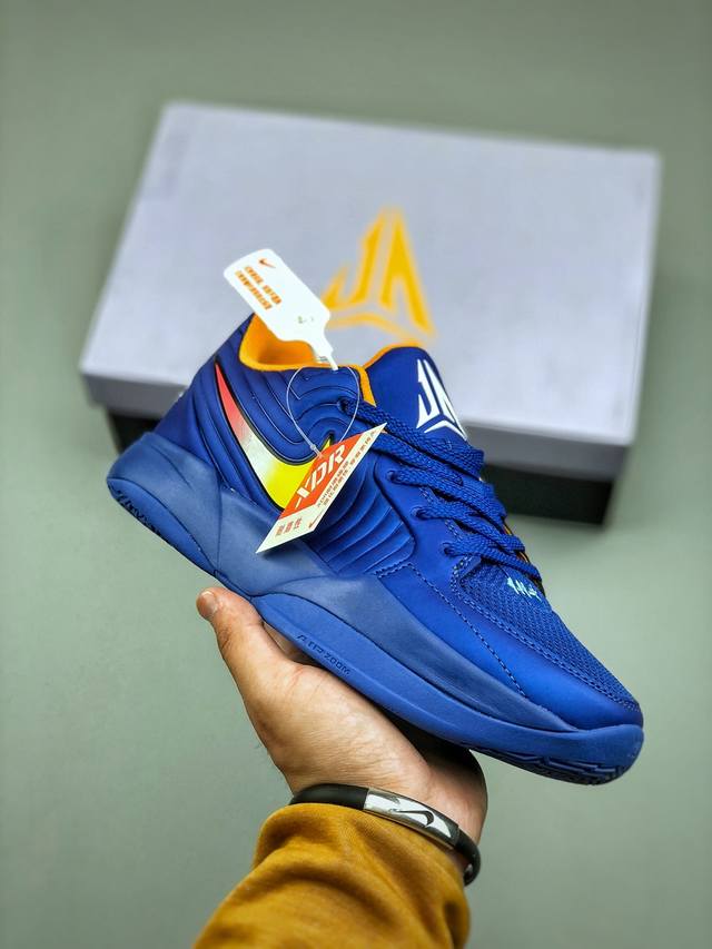 Nike Ja 2 蓝色 莫兰特2代 Ja2 男子实战篮球鞋独家革新搭载 前掌5Mm Turbo气垫 兼具贴地与缓震后掌大马蹄14Mm厚 气垫 提高后掌缓震极限