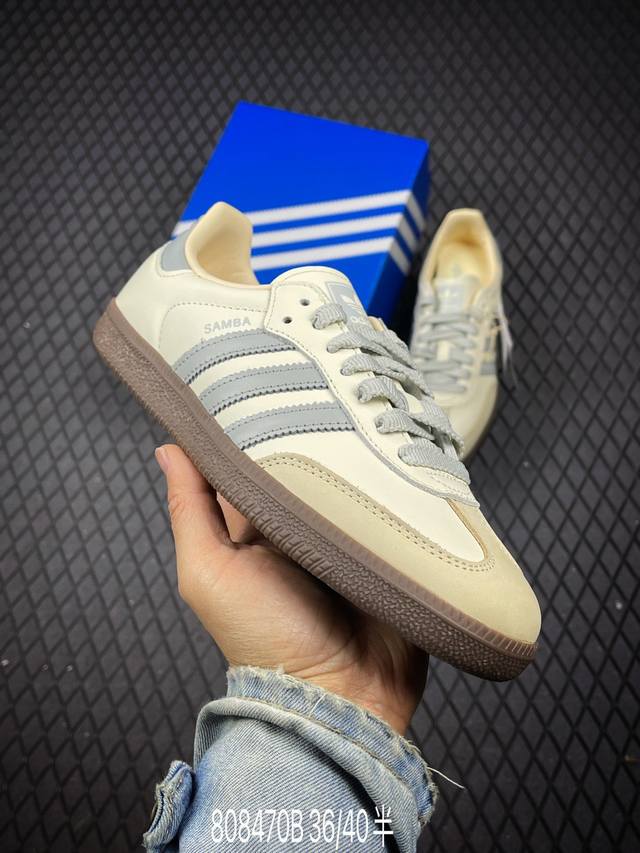B 阿迪达斯 德训鞋 Adidas Originals Samba Og Shoes 经典运动鞋小白鞋 T头鞋 男女士板鞋 彰显休闲摩登风情的时尚经典鞋。它诞生