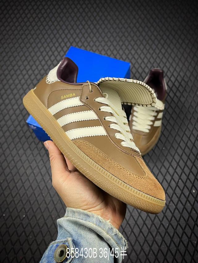 B 公司级阿迪达斯三叶草Adidas Originals Samba 桑巴舞系列绅士德训足球风百搭低帮休闲运动板鞋 货号:Jq6620 尺码:36 36.5 3