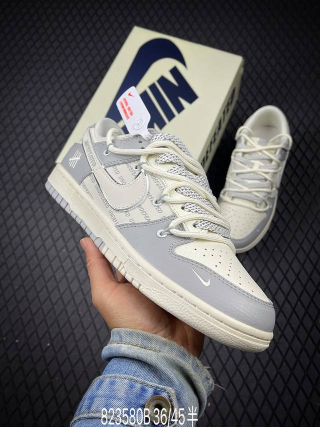 B 公司级Nk Dunk Low Retro “Diy高端定制” 低帮休闲运动板鞋 原装头层材料 用料绝不含糊 独家版型蒸餾加工帶來的是更好的视觉和脚感体验 清