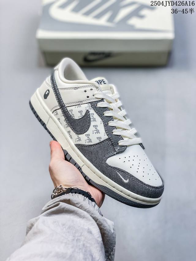 Nk Sb Dunk Low Bape猿人头联名-满天星灰白周年高端定制 低帮休闲板鞋 #高端定制鞋盒 原装头层材料 独家版型蒸餾加工 大厂纯原品质出货 超高清