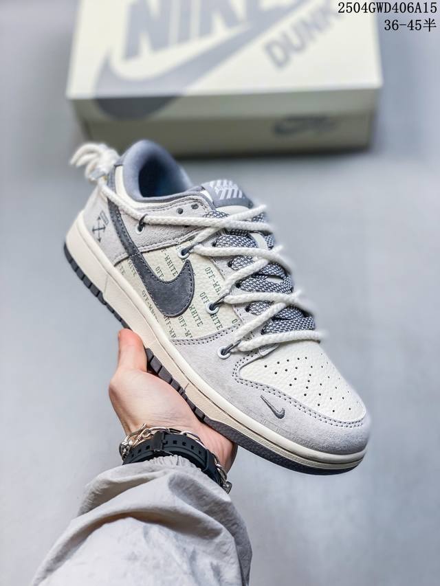 海外爆款限量发售！公司级 Nike Sb Dunk Low“Off-White系列 绑带字幕灰勾” 周年高端定制 低帮休闲板鞋 定制鞋盒 大厂纯原品质出货 超高