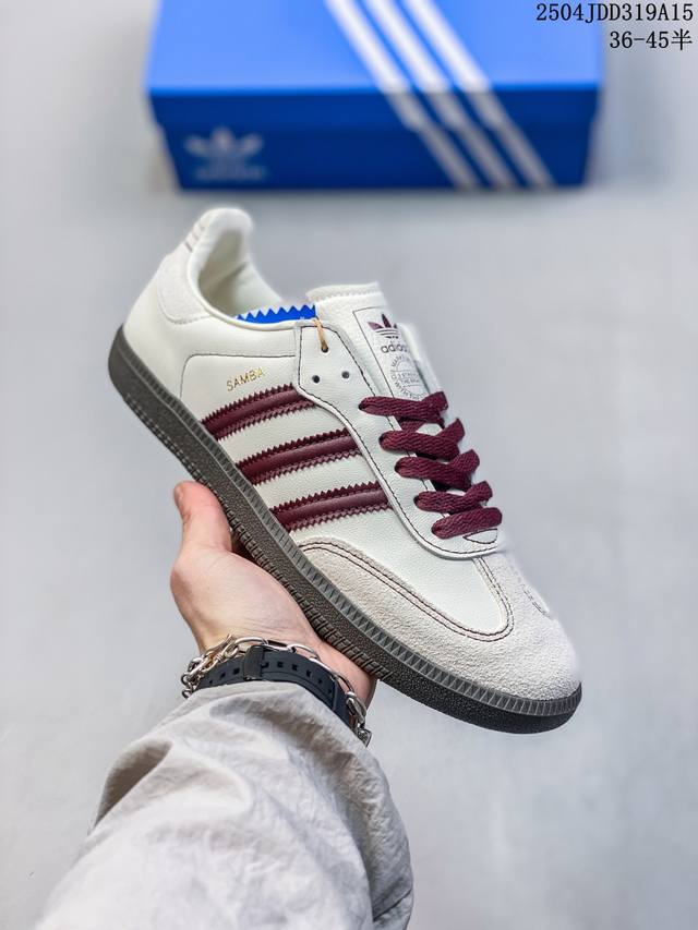 真标阿迪达斯三叶草Adidas Originals Samba Og 桑巴舞系列绅士德训足球风百搭低帮休闲运动板鞋 货号:Ig1987 尺码:36 36.5 3