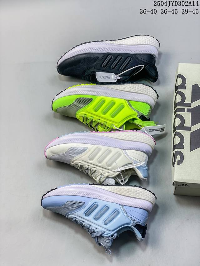 阿迪达斯Adidas男女鞋X_plrphase轻便透气跑步鞋Ig4766 Ig4767 尺码：见图 编码：04Jyd302A14