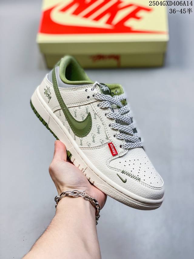 海外爆款限量发售！Nike Sb Dunk Low“ 斯图西联名 立体绿勾” 周年高端定制 低帮休闲板鞋 定制鞋盒 大厂纯原品质出货 超高清洁度 皮料切割干净无