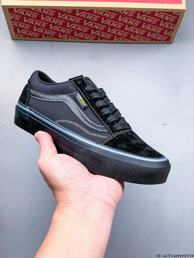 硫化真标！万斯Vans Old Skool 经典低帮休闲百搭滑板鞋 0419190T20