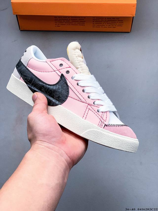 耐克Nike Blazer Low'77 Vntg We 经典开拓者大勾低帮百搭休闲运动板鞋 0416282C22