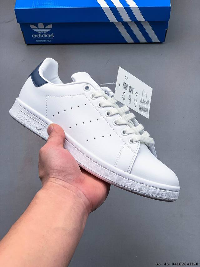 公司级！Adidas Originals Stan Smith 史密斯 经典百搭休闲鞋 0416284H20