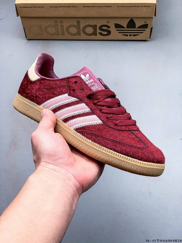 二层真标！Adidas Samba Og 经典鞋款 Adidas 近70年的经典Samba Og 修长的鞋楦,略微尖尖的鞋头,翻毛皮的鞋头拼接,这些我们都看得到