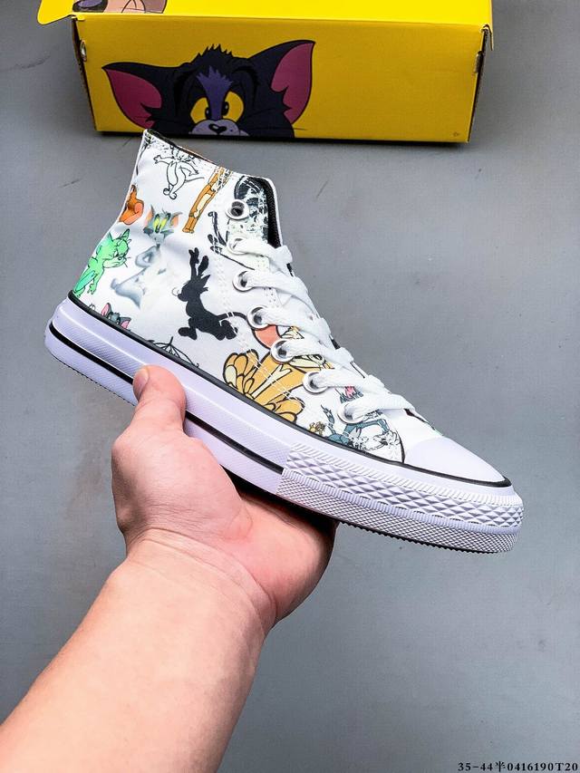 Converse X Tom And Jerry 猫和老鼠联名款 不懂就问，汤姆能抓得到杰瑞吗 猫和老鼠85周年之际 与匡威再度携手，全新联名登场 以猫和老鼠故