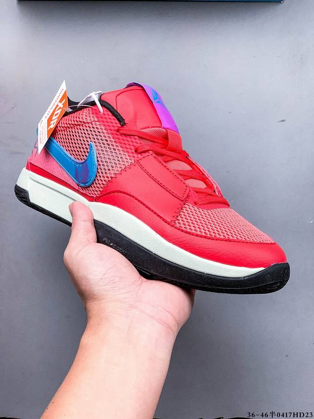 耐克 Nike 莫兰特一代 Zoom Ja 1 Ep 低帮休闲运动篮球鞋 采用透气轻量网织鞋面材质#配置两枚圆形Zoom Air纤维气垫及后掌缓震泡棉材质#分段
