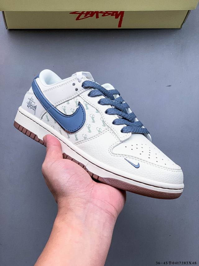 Nike Dunk Sb Low耐克 低帮滑板鞋 纯原生产线！头层带芯片！打造市面Dunk Sb系列标杆！ 全套原厂纸板，原楦头，唯一越南进口贝利皮！一切遵循公