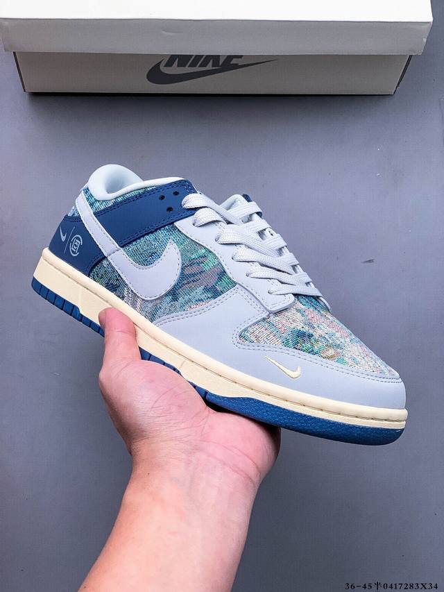 Nike Dunk Sb Low耐克 低帮滑板鞋 纯原生产线！头层带芯片！打造市面Dunk Sb系列标杆！ 全套原厂纸板，原楦头，唯一越南进口贝利皮！一切遵循公