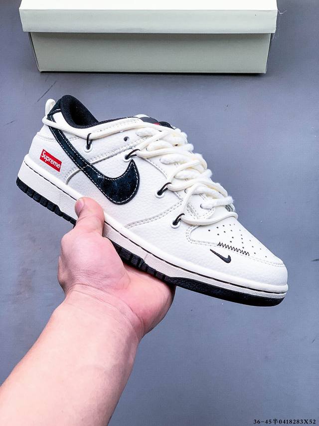 Nike Dunk Sb Low耐克 低帮滑板鞋 纯原生产线！头层带芯片！打造市面Dunk Sb系列标杆！ 全套原厂纸板，原楦头，唯一越南进口贝利皮！一切遵循公
