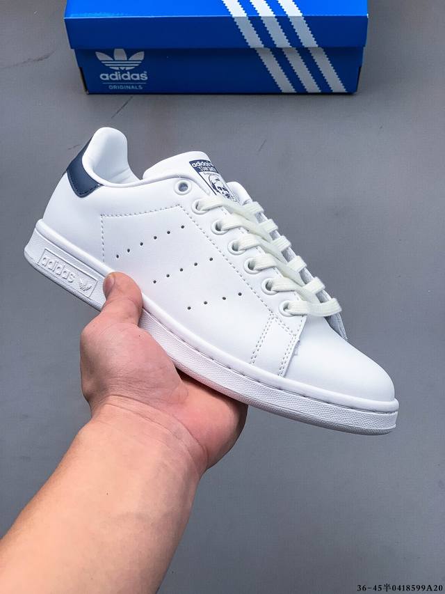 公司级！Adidas Originals Stan Smith 史密斯 经典百搭休闲鞋 0418599A20