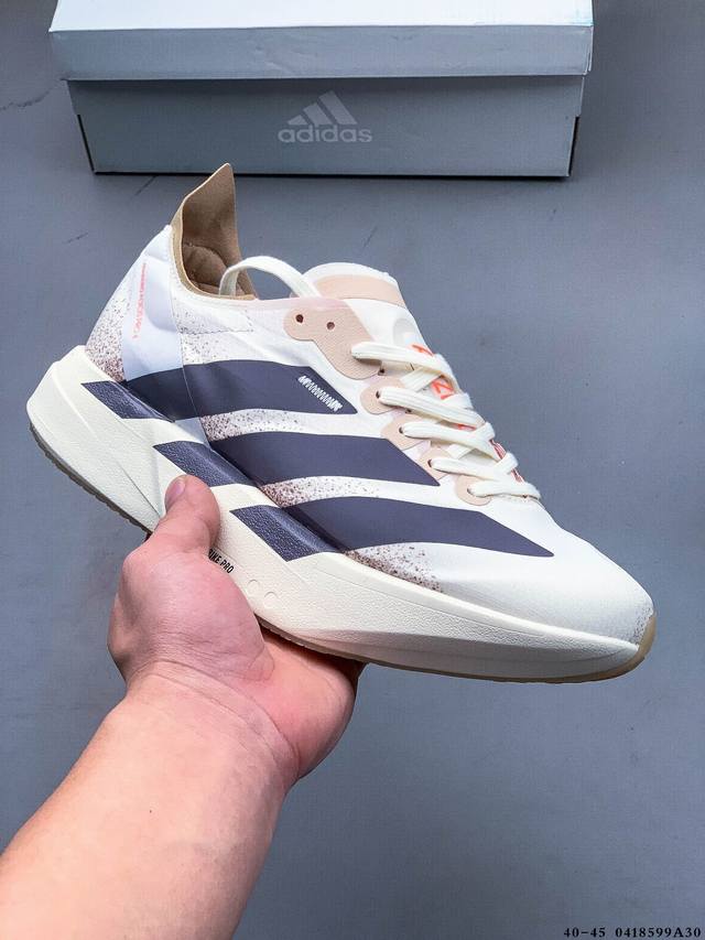 公司级！Adidas Adizero Adios pro 4马拉松飞线贾卡轻质透气休闲运动跑步鞋 采用双层透气网纱 Flywire动态飞线绑缚鞋面材质 内置Zo